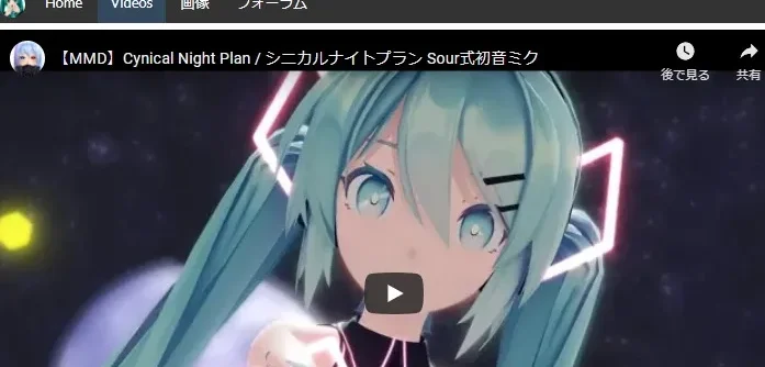 Is Iwara age-restricted